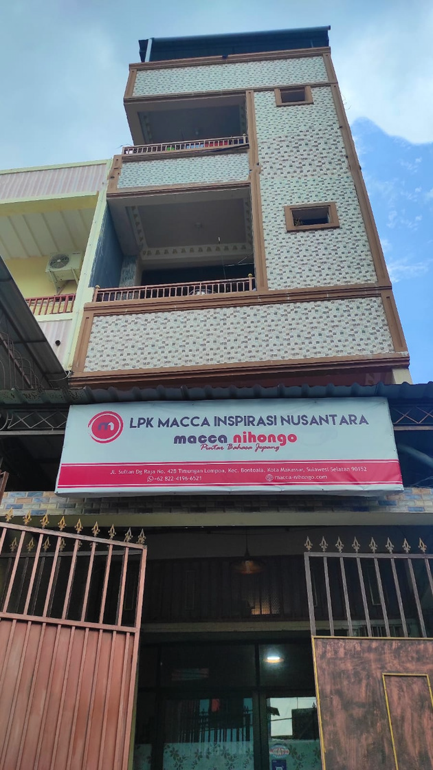 MACCA INSPIRASI NUSANTARA <br>送り出し機関の外観 Image