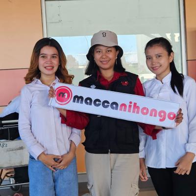Magang Pertanian dan Peternakan - Kumamoto 2023