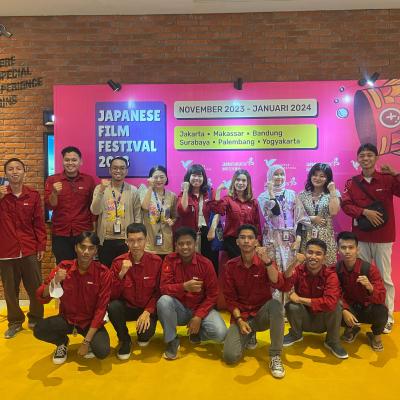 Japanese Film Festival 2024