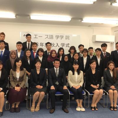Macca Nihongo 1