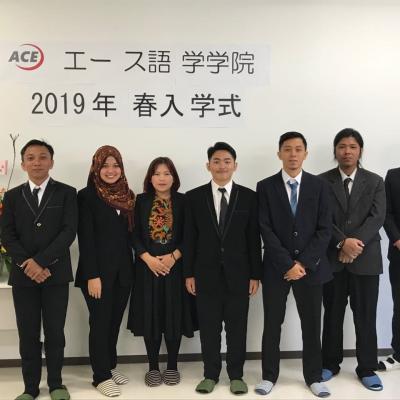 Macca Nihongo 8