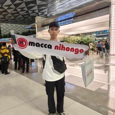 Tokutei Ginou Pengolahan Makanan - Kumamoto Desember 2024
