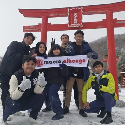 Magang Perhotelan Oita