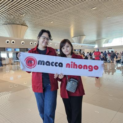 Osaka Gaigo Gakuin - Nihongo Gakkou Enrollment Juli 2024