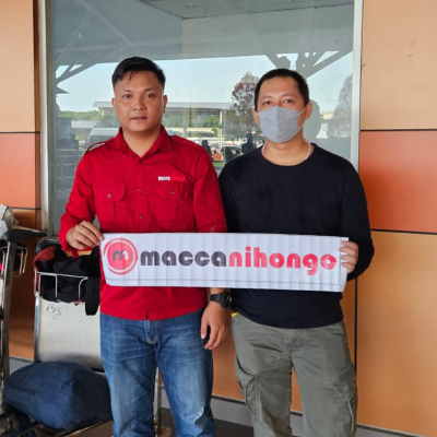 Magang Konstruksi dan Nihongo Gakkou - Januari 2024
