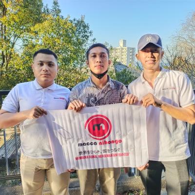 Magang Jepang - Konstruksi 2022