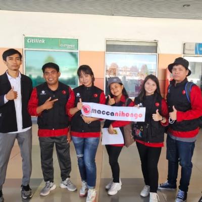 Magang Kanagawa Pengolahan Makanan - 2023