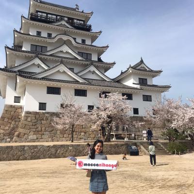 Siswa Macca di Jepang - 14