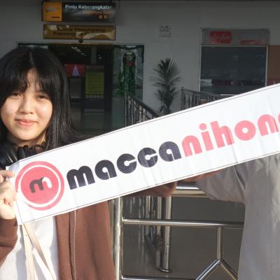 Osaka Gaigo Gakuin - Nihongo Gakkou Enrollment Januari 2024