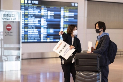 Kebijakan Pemerintah Jepang Terkait Kunjungan ke Negara Jepang (Updated 8 November 2021)